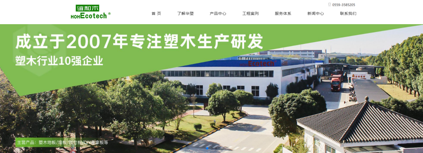 1757582751310374.png 圖片2.png